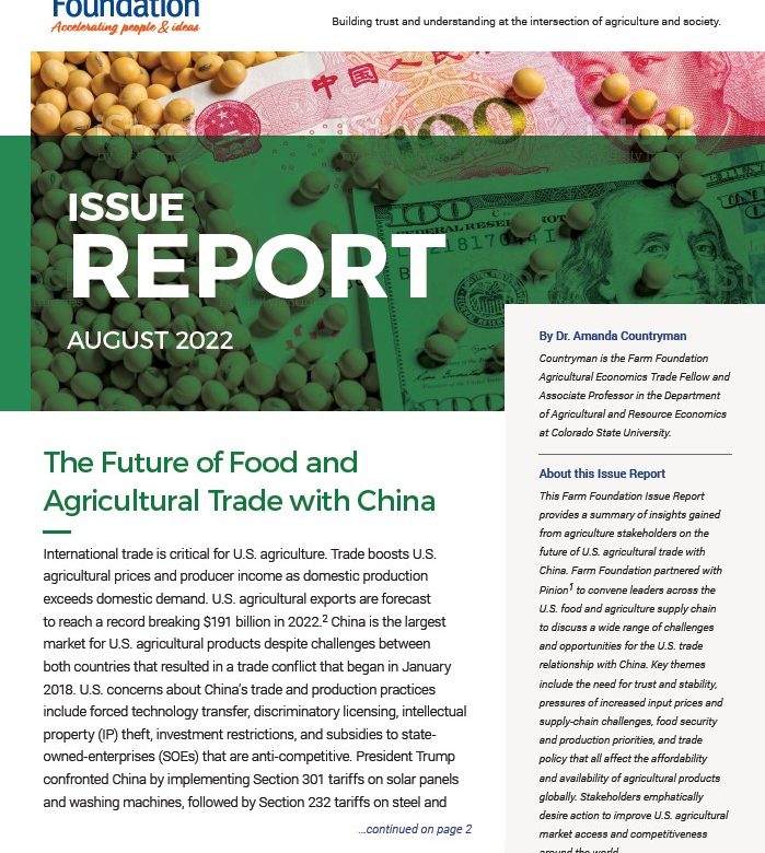 China Trade Issue Report Cover Image